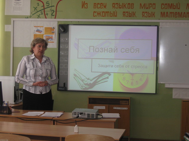 16:38 В Поречье завершился конкурс профессионального мастерства «Учитель -2010 года»